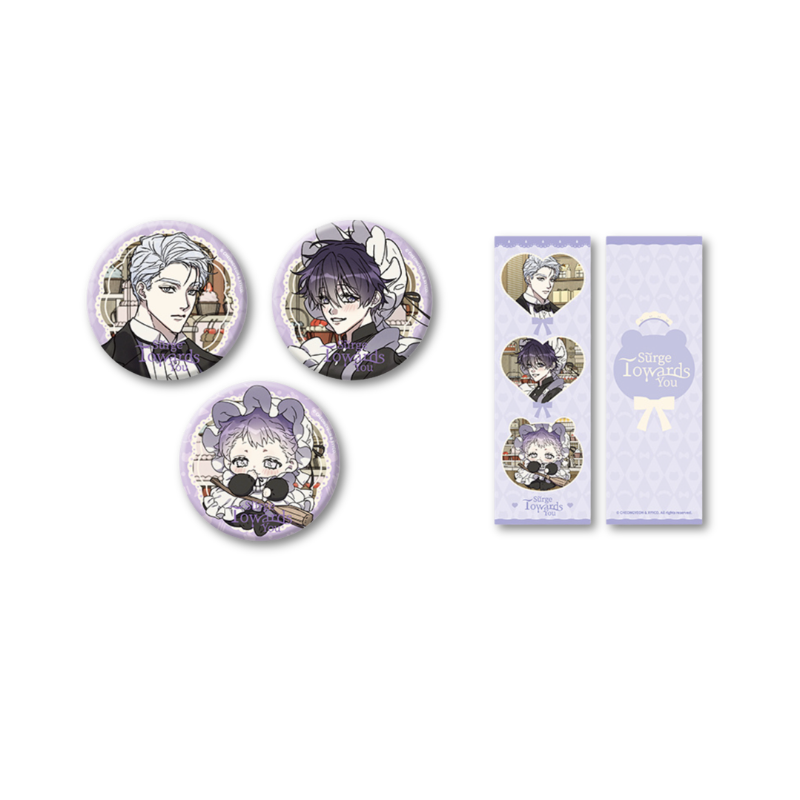 Surge Towards You - Little Bear Dessert House Series – Badge Set