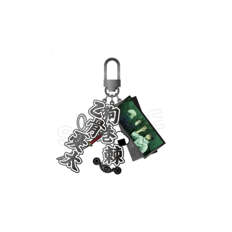 Jujutsu Kaisen X MAPPAxSMG - Double Scene Metal Keyring