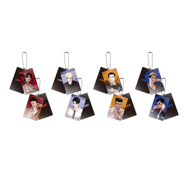 Lookism VVIP Popup Store - Double Keyring