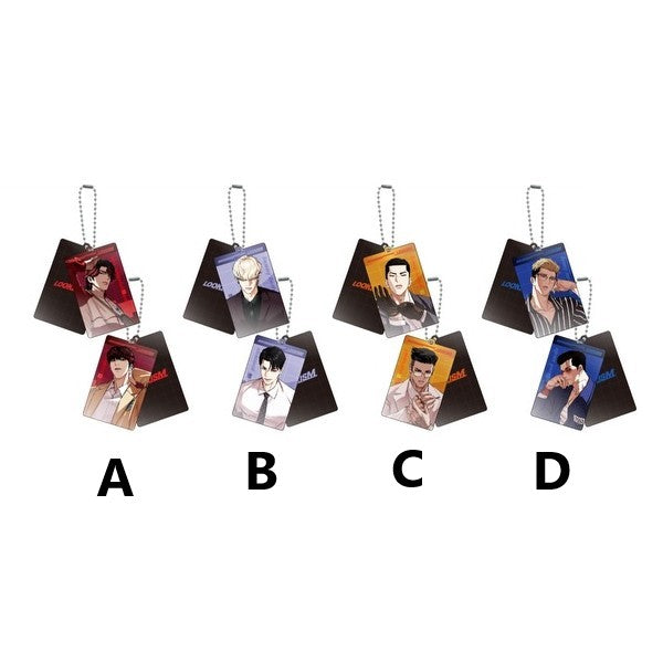 Lookism VVIP Popup Store - Double Keyring