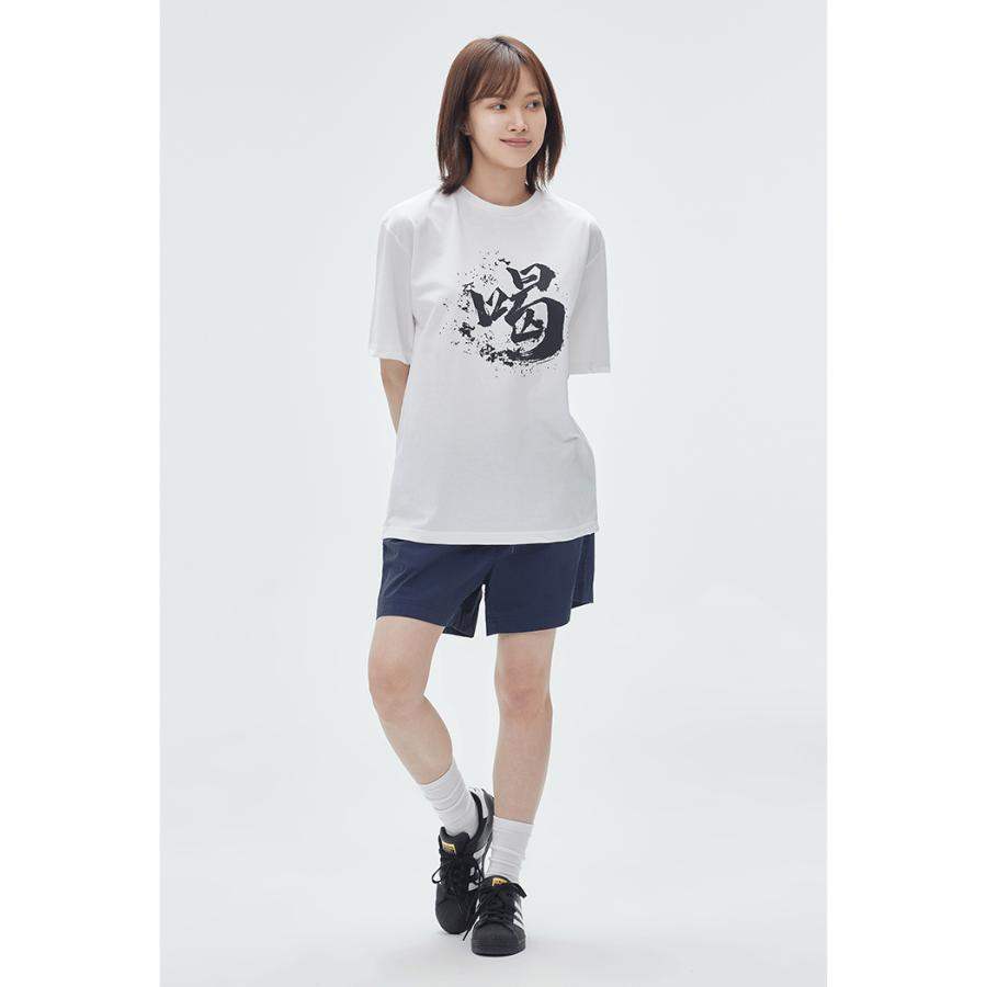 SPAO x Namgung Hyuk - Short Sleeve T-Shirt (WHITE) - SPAO - T-Shirt - Harumio