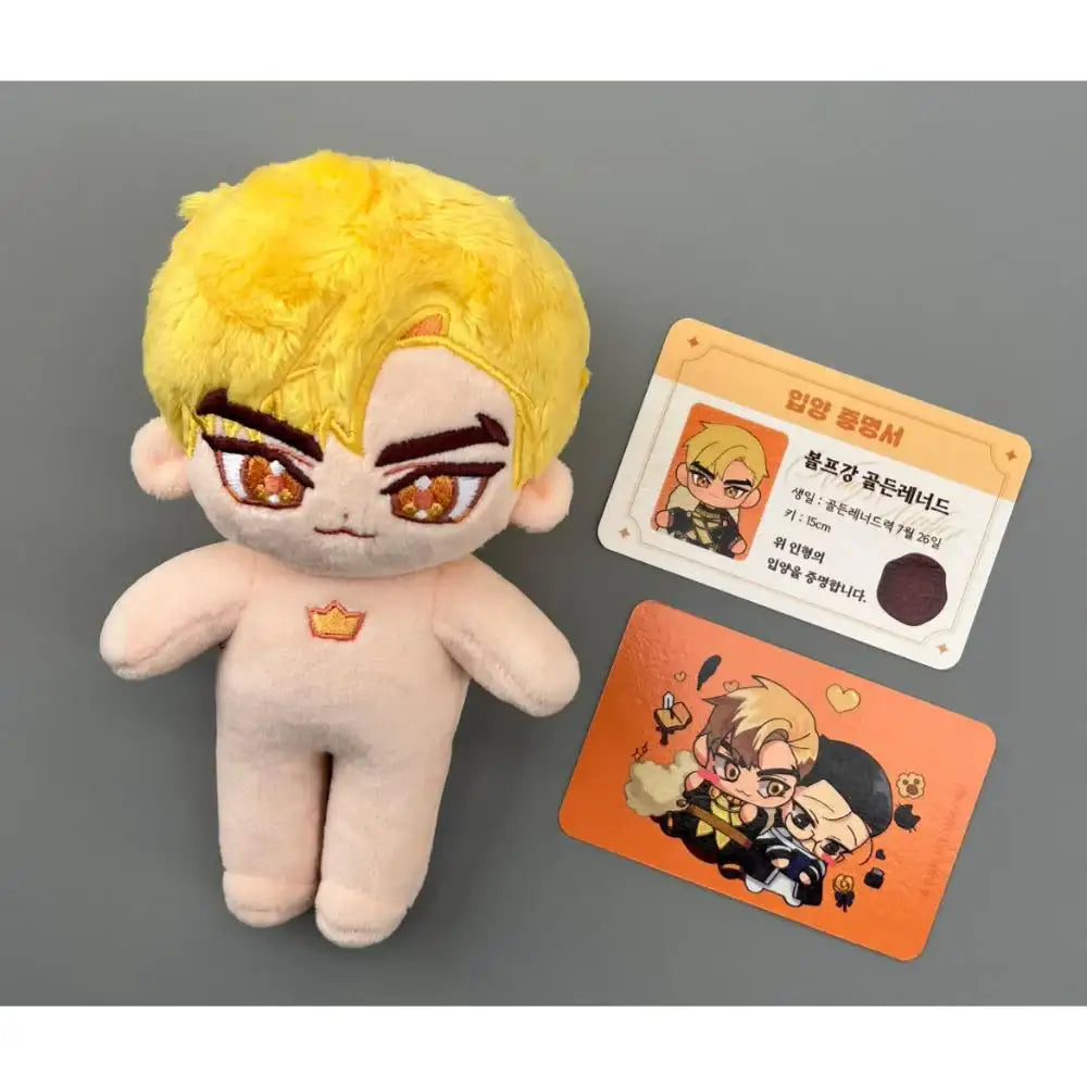 King's Maker - Plush Doll Set - Jaedam - Plush Doll - Harumio