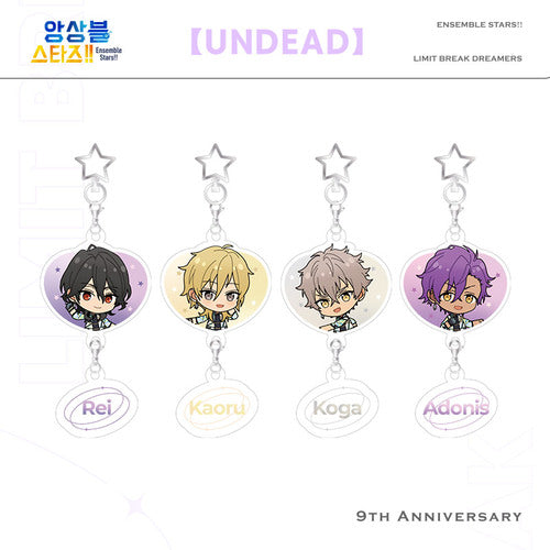 Ensemble Stars!! - LIMIT BREAK Series SD Corotto Acrylic Keychain