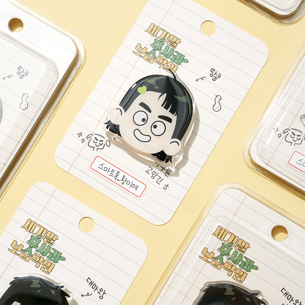 After School Lessons For Unripe Apples - Smart Tok - Webtoon Friends - Phone Accessories - Harumio