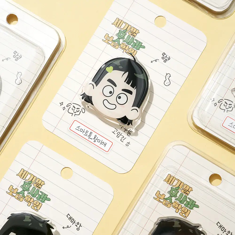 After School Lessons For Unripe Apples - Smart Tok - Webtoon Friends - Phone Accessories - Harumio