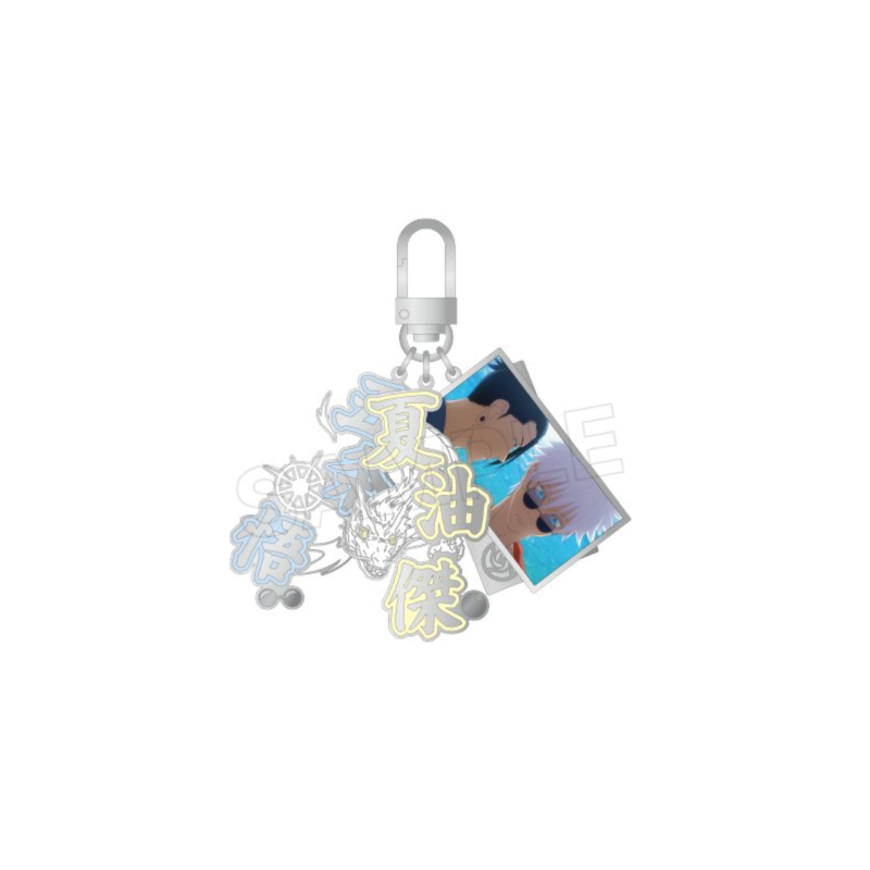 Jujutsu Kaisen X MAPPAxSMG - Double Scene Metal Keyring