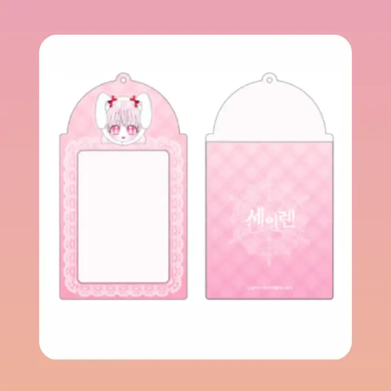 Siren : Becoming the Villain's Family - Poka Holder - Soone Content - Holder - Harumio