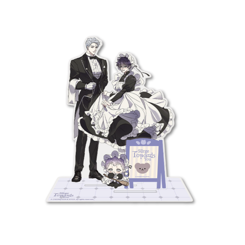 Surge Towards You - Little Bear Dessert House Series – Arcylic Stand