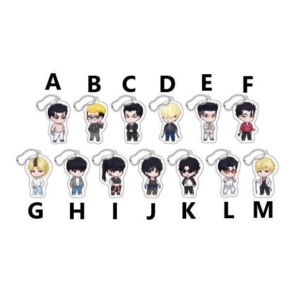 Lookism VVIP Popup Store - Pixel Block Keyring