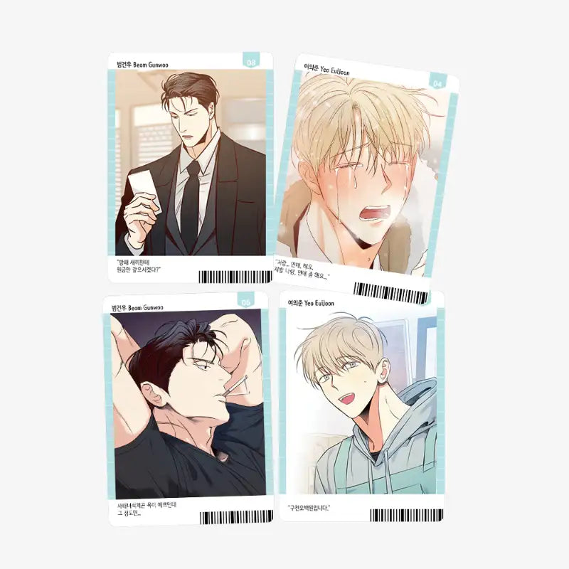 Dangerous Convenience Store - AR Collecting Card - MOFUN - Collecting Cards - Harumio