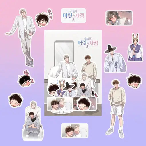 Hair Raising Desires - Removable Sticker Pack - Secret Inside My Head - Home & Living, Accessories - Harumio