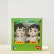 After School Lessons For Unripe Apples - Plush Doll Set - Webtoon Friends - Plush - Harumio
