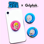 Yumi's Cells - Round Griptok - Webtoon Friends - Griptoks - Harumio