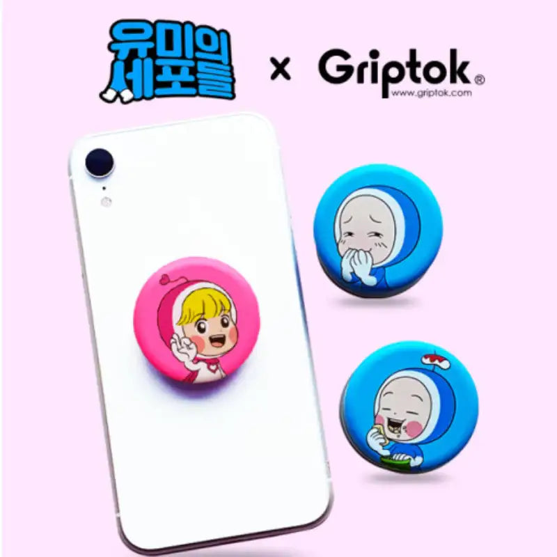 Yumi's Cells - Round Griptok - Webtoon Friends - Griptoks - Harumio