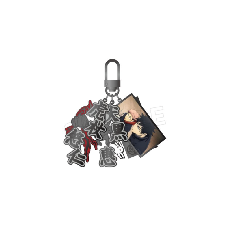 Jujutsu Kaisen X MAPPAxSMG - Double Scene Metal Keyring