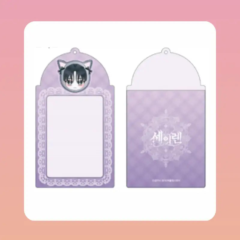 Siren : Becoming the Villain's Family - Poka Holder - Soone Content - Holder - Harumio