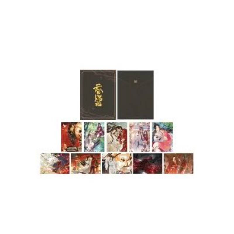 Heaven's Official Blessing - Illustration Postcard Set