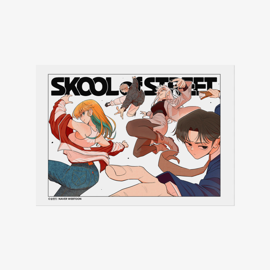 Skool of Street - Horizontal Puzzle A3 Poster