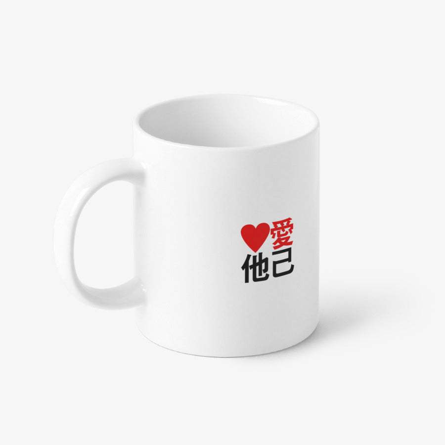 Dong Neep - Baby Aeta Mug - Marpple Shop - Mug - Harumio