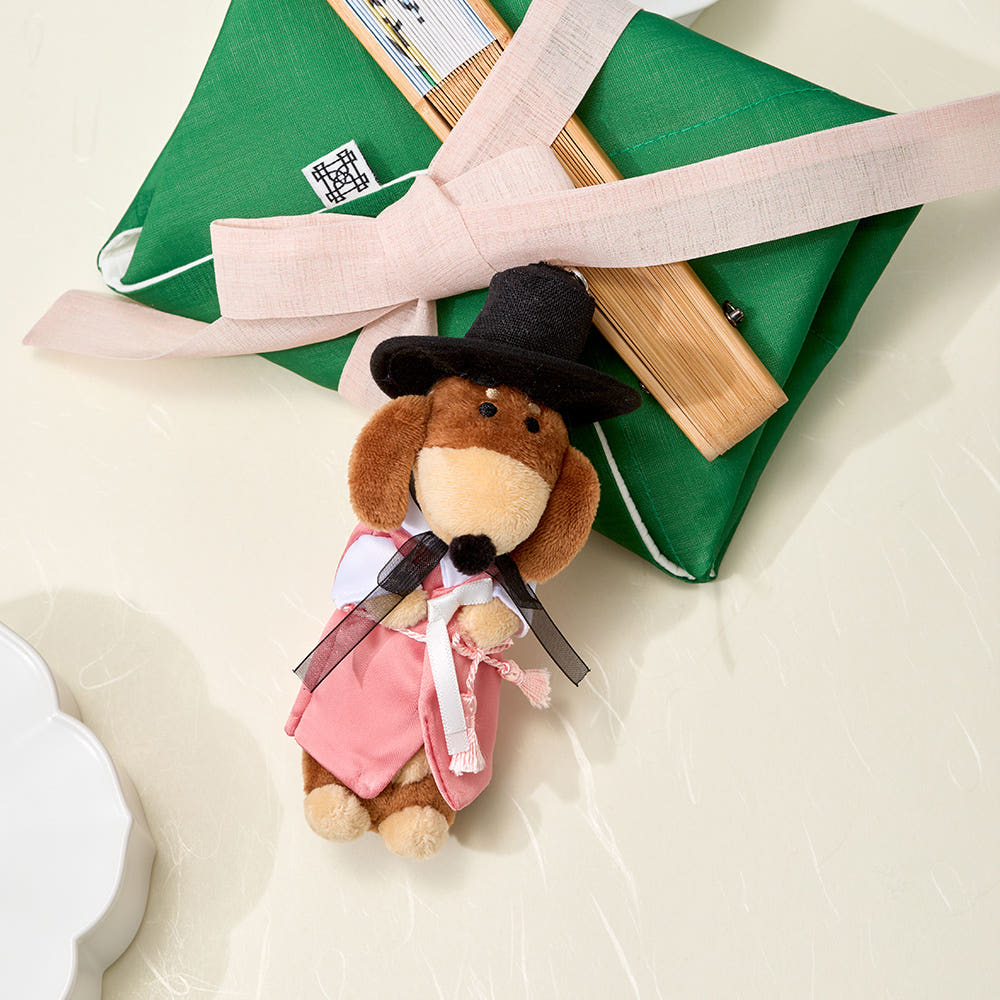 Line Friends: Joguman - Doll Keyring