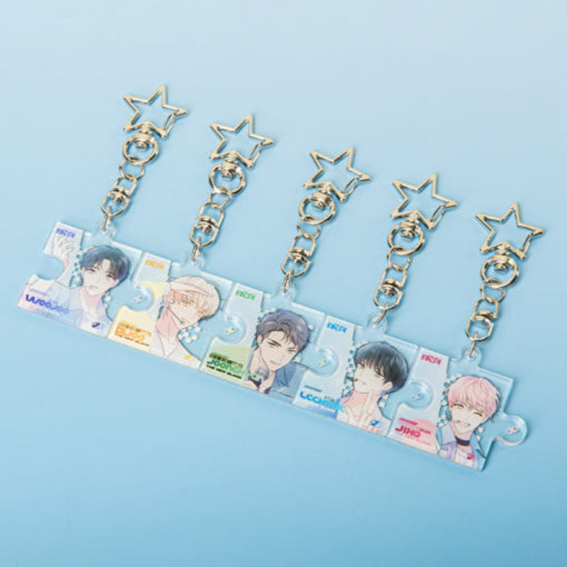 In This Life, the Greatest Star in the Universe - Puzzle Keyring