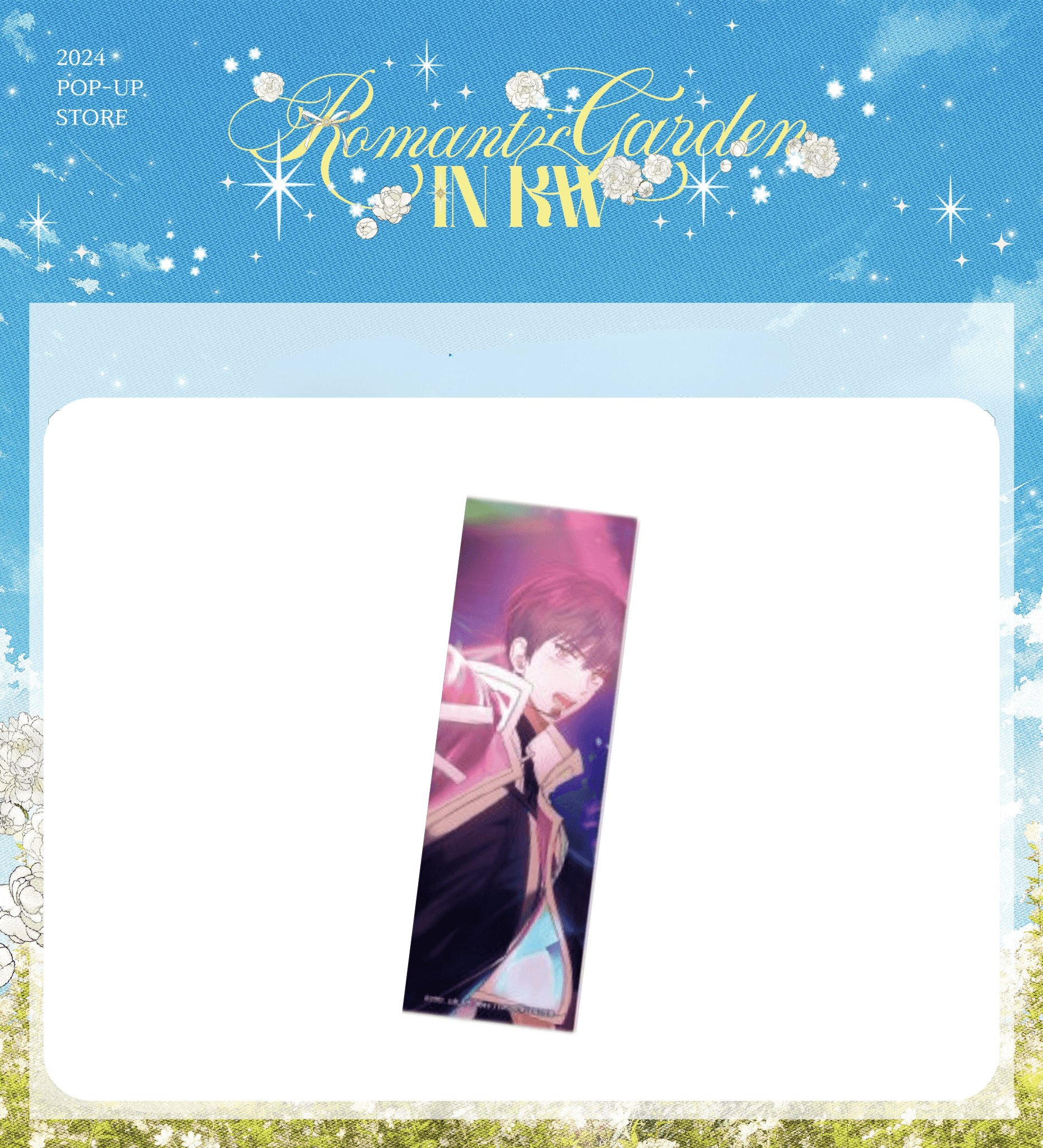 Debut or Die - Bookmarks - KWSTORE - Bookmarks - Harumio