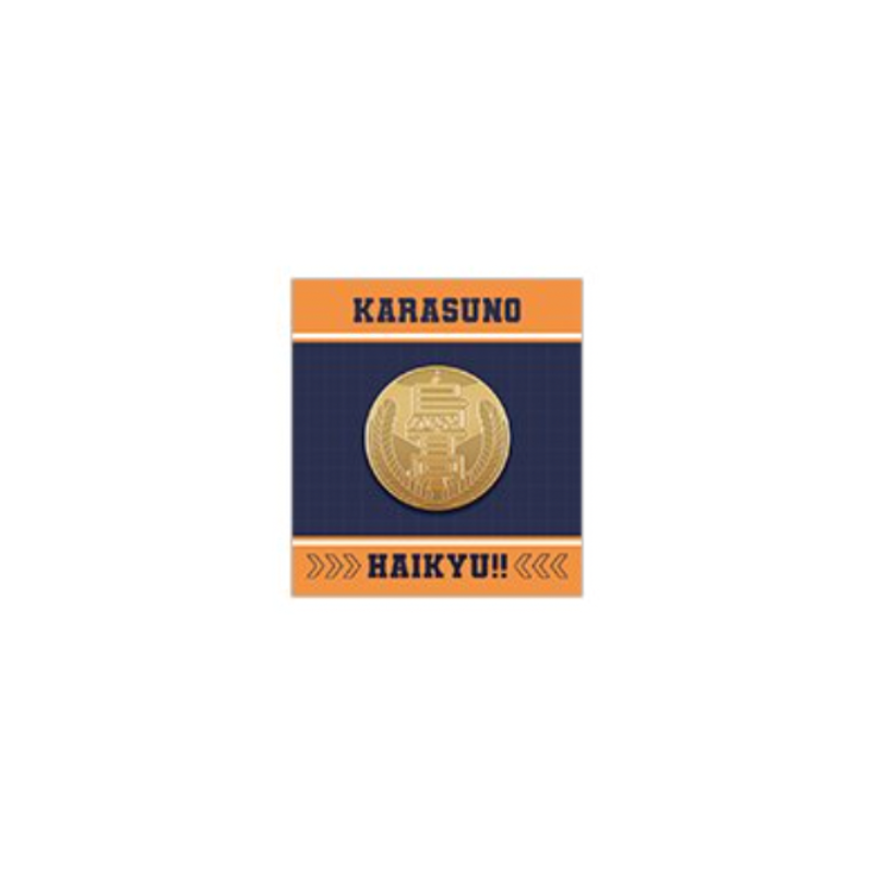 Haikyuu!! Break Time - Metal Badge