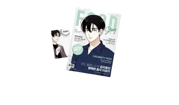 The Insatiable Man x Fantasite Pop Up Store - Food Story Magazine Set - Fantasite - Magazine Set - Harumio