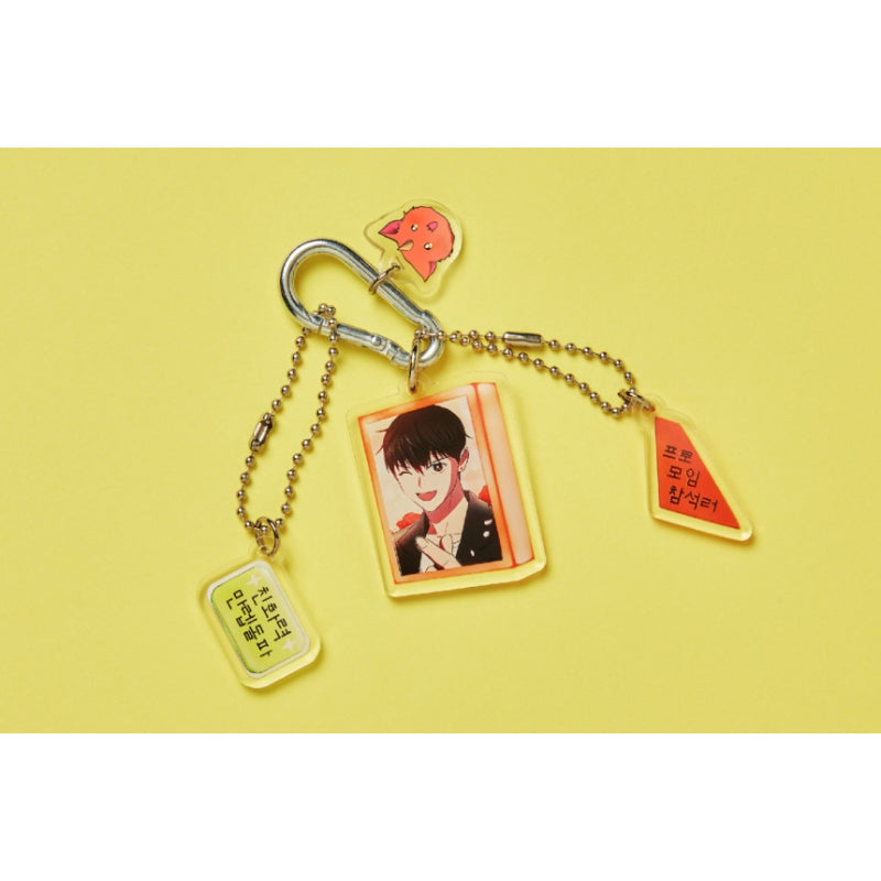 Webtoon Friends - Toon BTI Acrylic Keyring