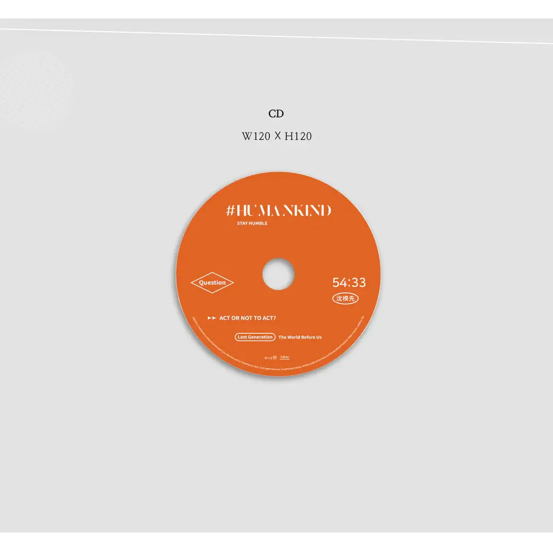 Sim Gyu Seon (Lucia) - #HUMANKIND - Sim Gyu Seon (Lucia) - Album - Harumio