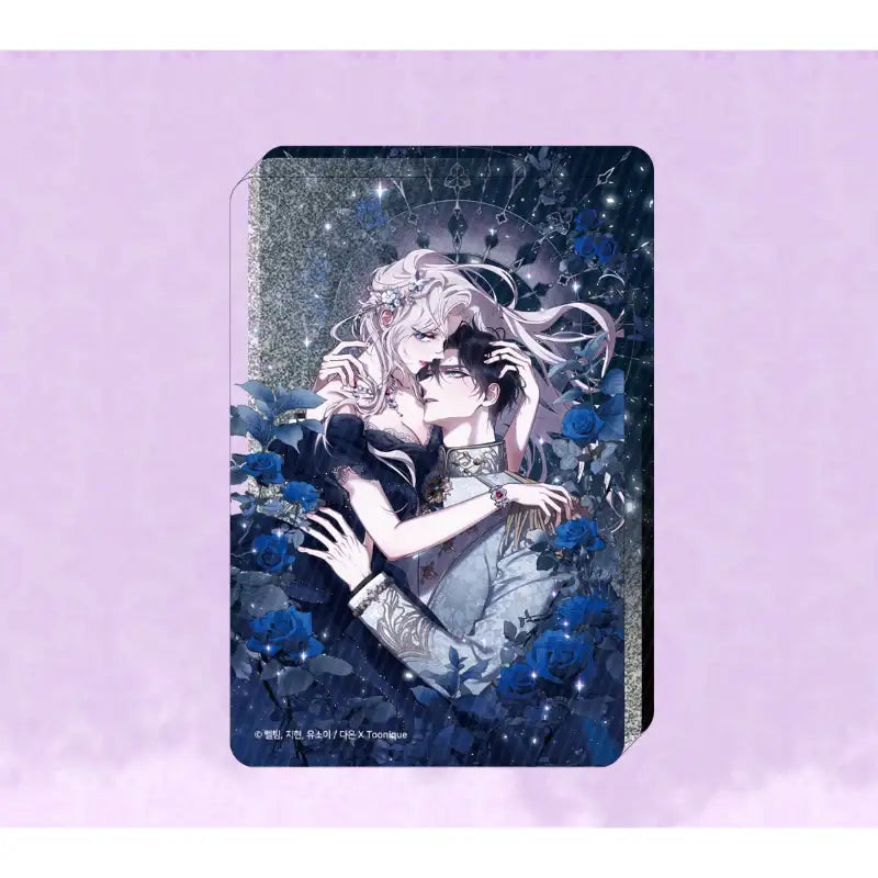 The Taming of the Tyrant - Water Glitter - Toon!que - Water Glitters - Harumio