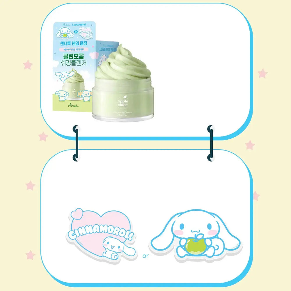 Ariul x Cinnamoroll - Apple Cider Whipping Cream Cleanser - Ariul x Cinnamoroll - Facial Cleansers - Harumio