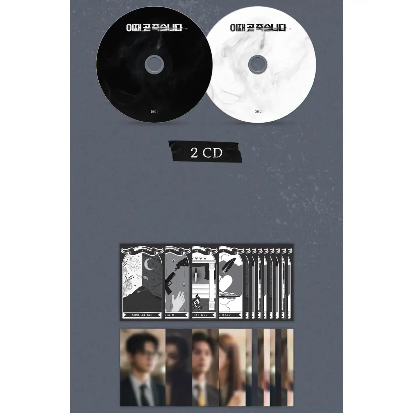 TVING Drama - Death's Game OST - tvN Drama - OST Album - Harumio