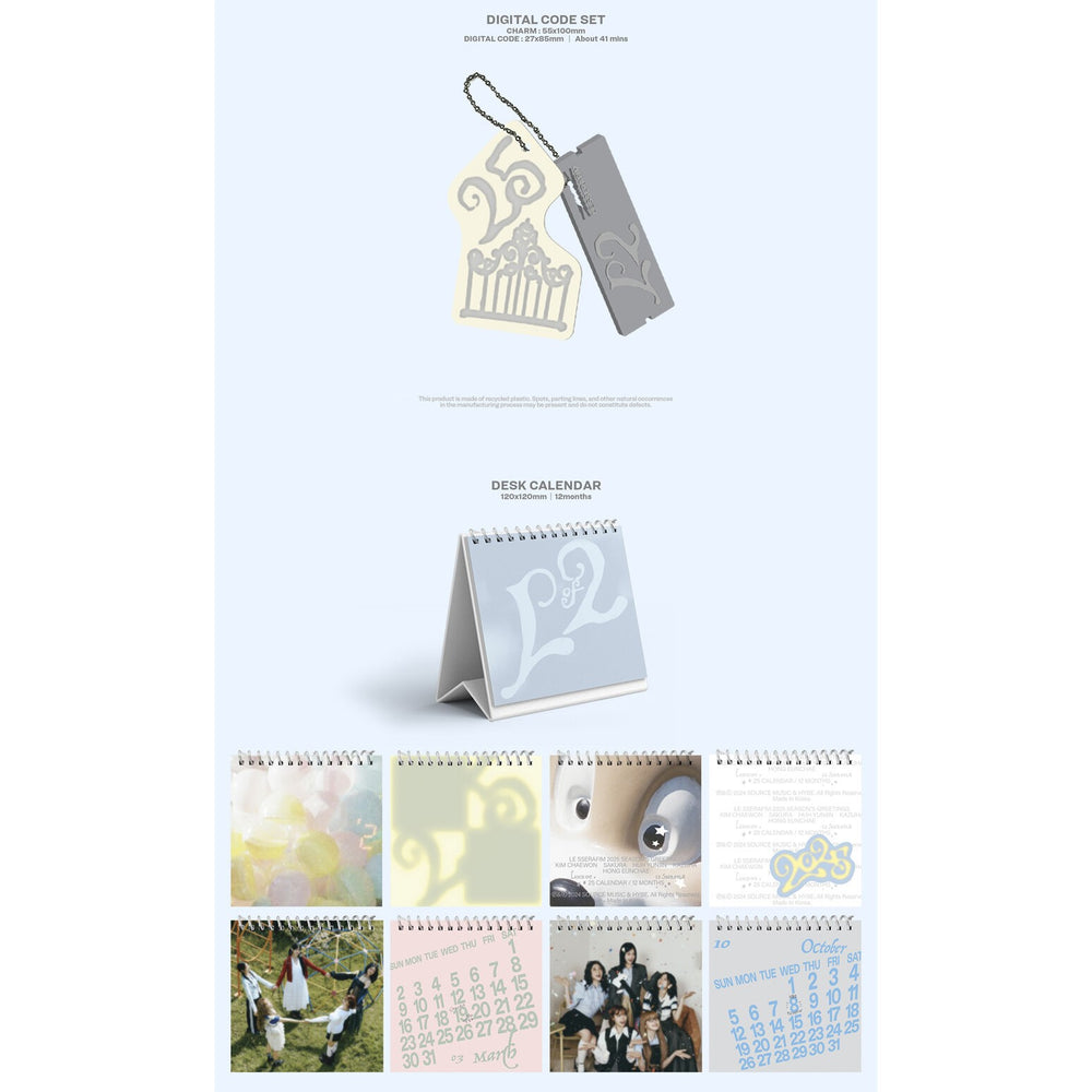 LE SSERAFIM - 2025 Season's Greetings - HYBE Label - Merchandise - Harumio