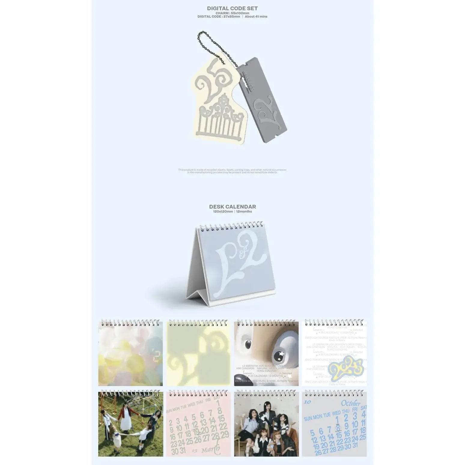 LE SSERAFIM - 2025 Season's Greetings - HYBE Label - Merchandise - Harumio