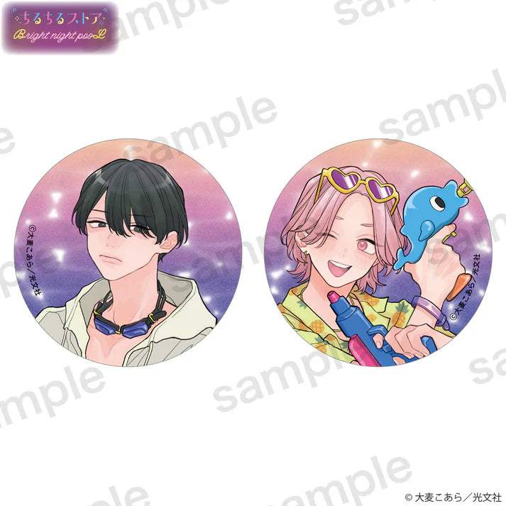 BL Award 2025 Bright Night Pool Goods - Shimmering Can Badge - BL Award 2025 - Can Badge - Harumio