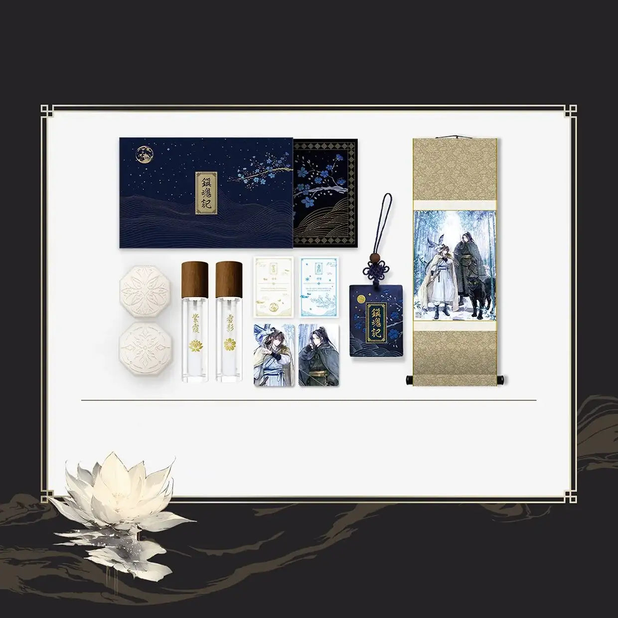 Jinhongi - Collection & Goods Set (tumblbug) - Audio Comics - Merchandise - Harumio