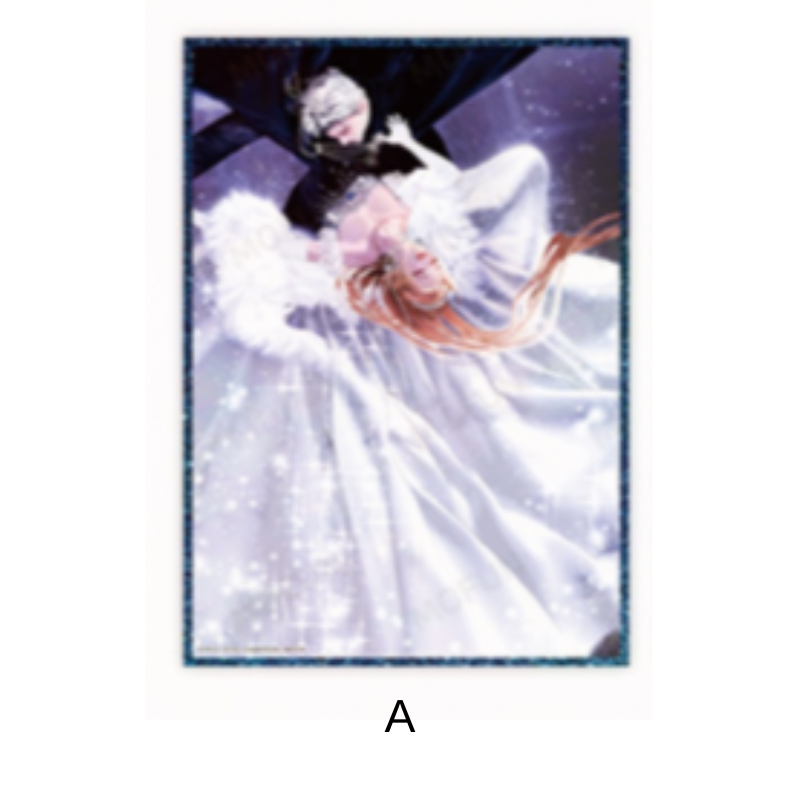 Secret Lady x Mofun - A5 Acrylic Glitter Colored Paper