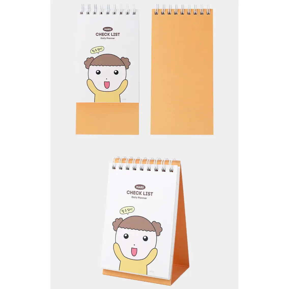 Maru Is a Puppy - Stand Checklist - Webtoon Friends - Home & Living, Accessories - Harumio