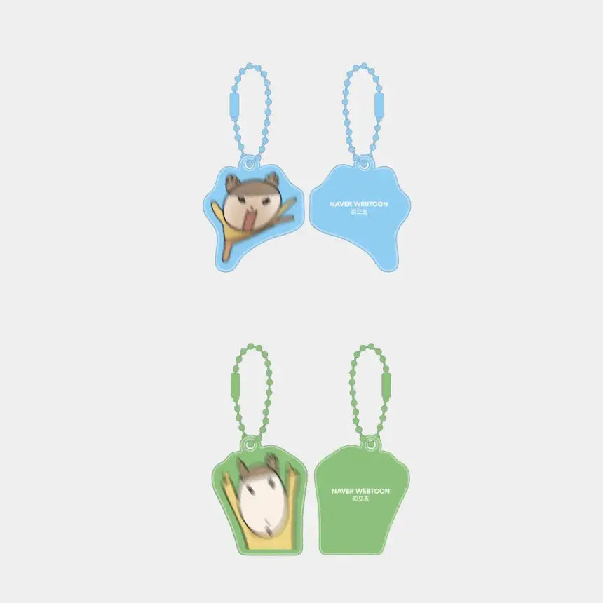 Maru Is a Puppy - Maru PVC Keychain (Random) - Webtoon Friends - Keychain - Harumio