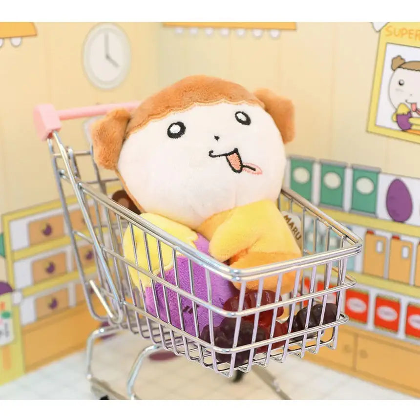 Maru Is a Puppy - Mini Doll Keyring - Webtoon Friends - Home & Living, Accessories - Harumio
