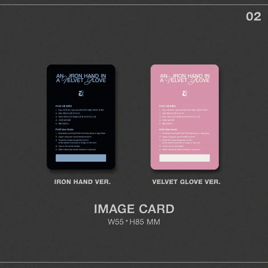 JINI - An Iron Hand In A Velvet Glove : 1st EP Album (PLVE version) - JINI - Album - Harumio