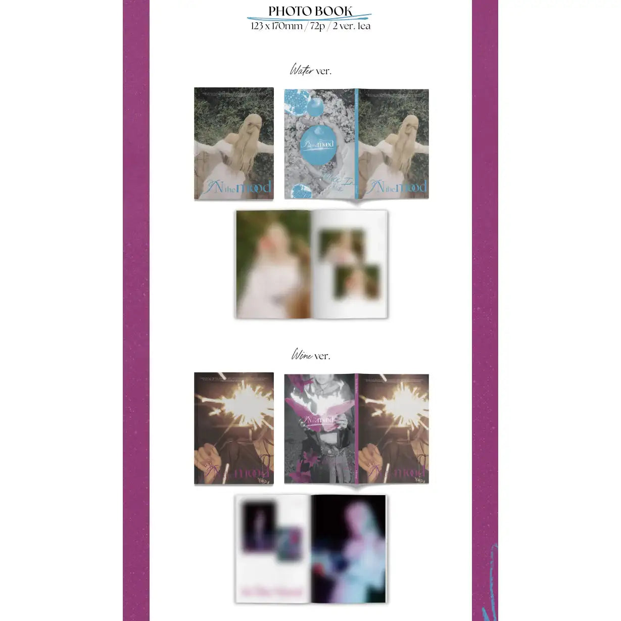 WHEE IN - In The Mood : 1st Full Album (Photobook Version) - WHEE IN - Album - Harumio