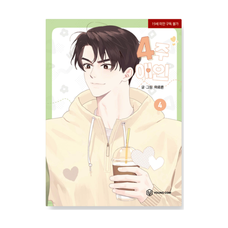 4 Week Lovers – Manhwa
