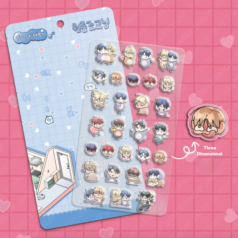 One-Room TA - SD Sticker Set