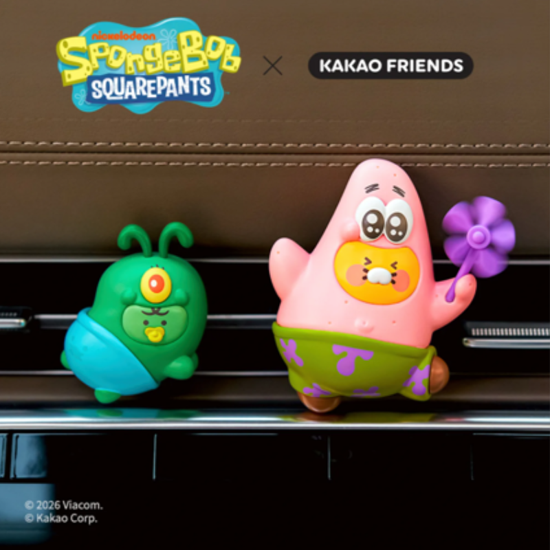 SpongeBob x Kakao Friends - Car Air Freshener & Figure Set Baby Chunsik & Jordy