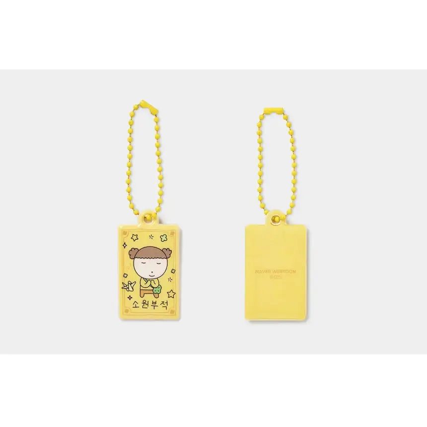 Maru Is a Puppy - Maru PVC Keyring - Webtoon Friends - Keyring - Harumio