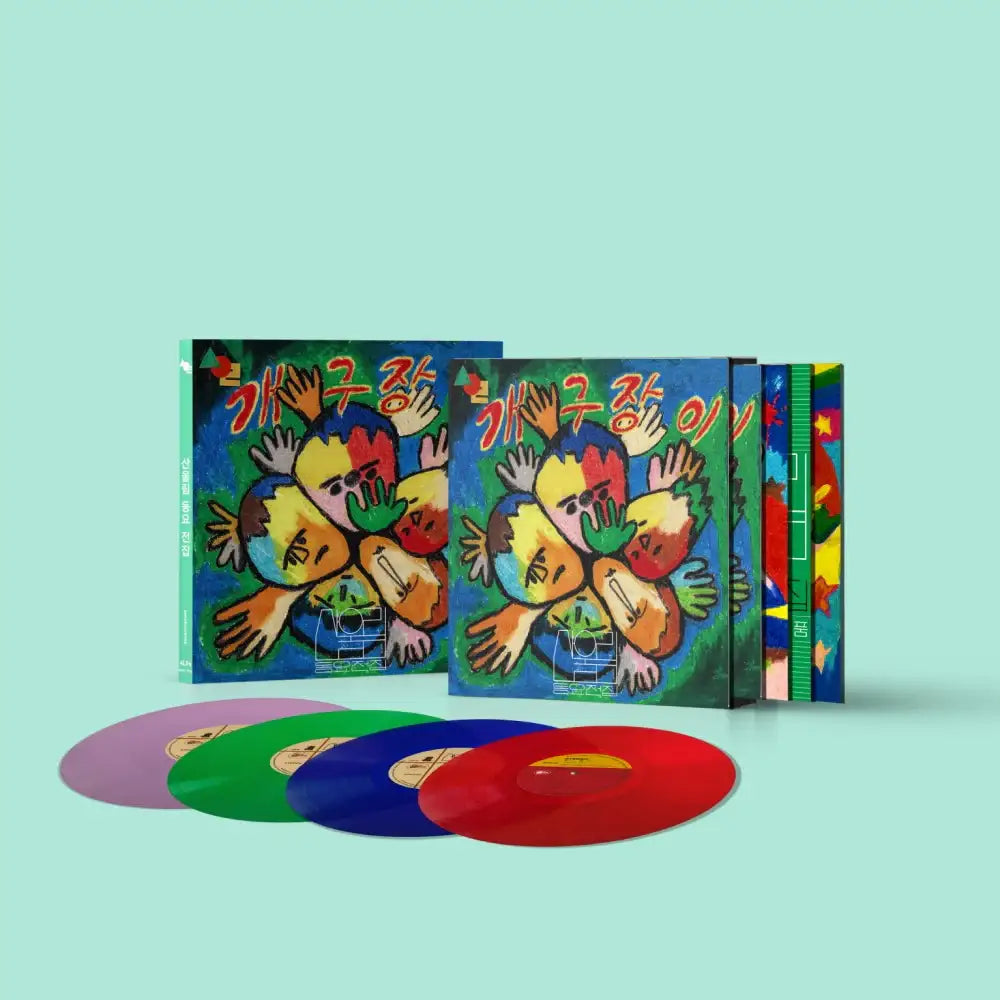 Sanwoollim - Complete Children's Songs (Color 4LP) - Music Bus / Ecole de Whale - Album - Harumio