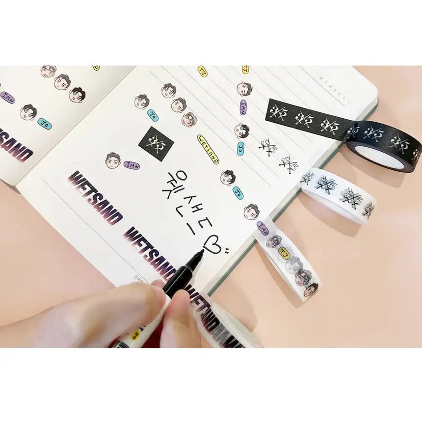 Wet Sand - Masking Tape - Do7 Entertainment - Masking Tape - Harumio