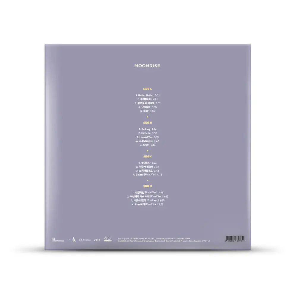 DAY6 - Moonrise : Album Vol. 2 (LP - Random) - DAY6 - Album - Harumio